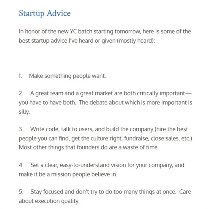 奧特曼的博客截圖。