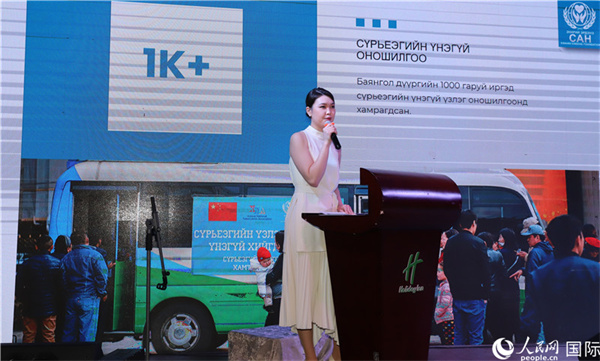 12月1日，恩赫利瑪介紹項目實施情況。人民網(wǎng)記者 霍文攝