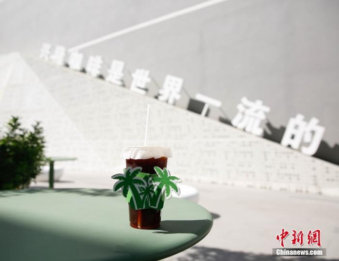 圖為興隆咖啡。 曹淼欣 攝