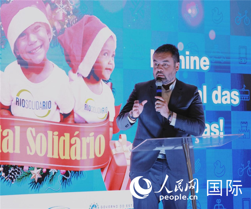 里約州州長克勞迪奧·卡斯特羅發(fā)表致辭。人民網(wǎng)記者宋亦然攝