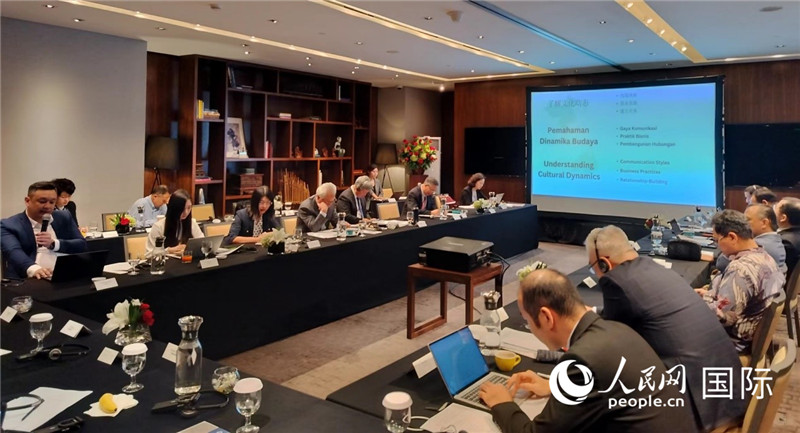 會(huì)議現(xiàn)場(chǎng) 人民網(wǎng)記者李培松攝