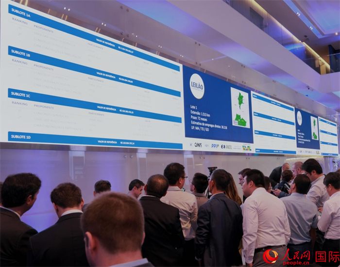 開(kāi)標(biāo)現(xiàn)場(chǎng)。人民網(wǎng)記者 宋亦然攝