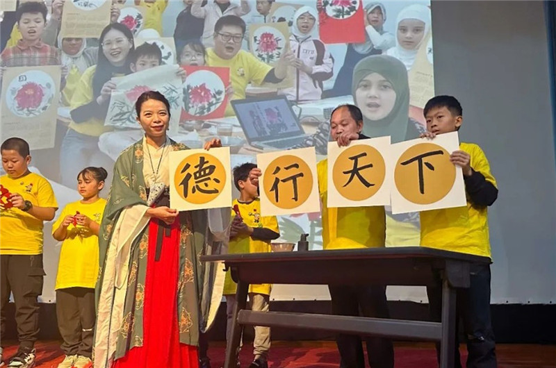 圖為2023“中華文化大樂(lè)園—埃及開(kāi)羅營(yíng)”閉幕式活動(dòng)現(xiàn)場(chǎng)。主辦方供圖