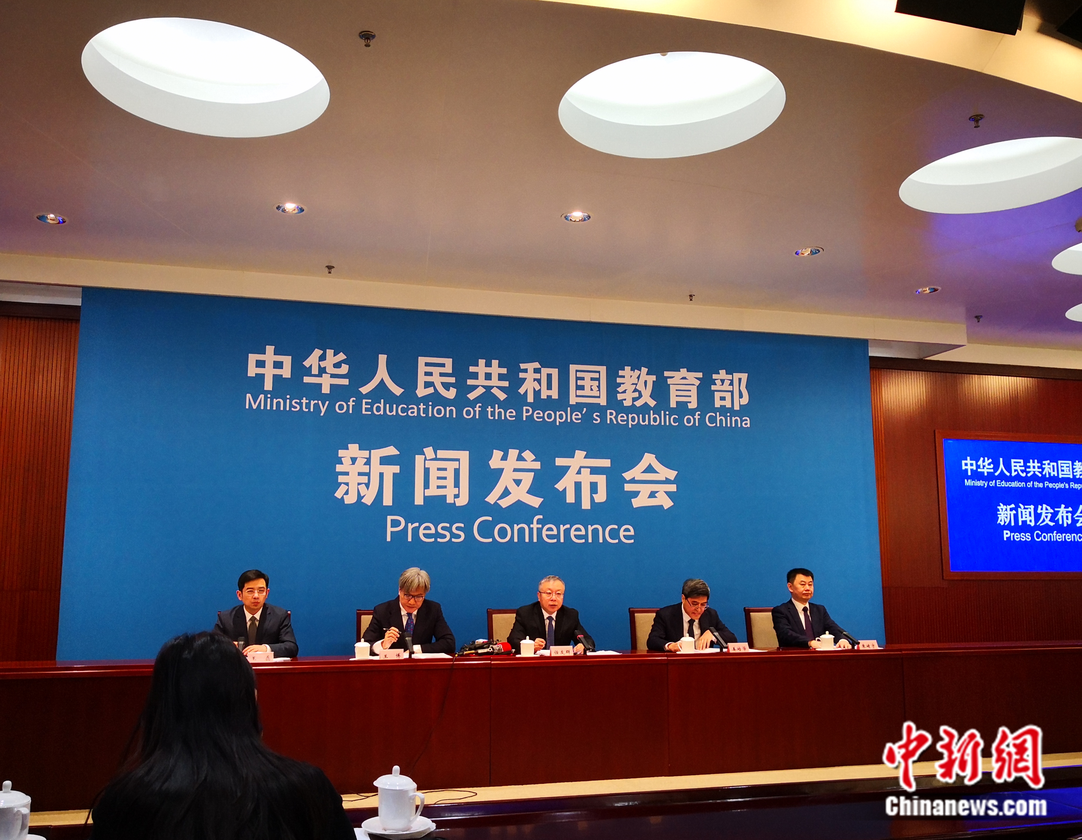 教育部新聞發(fā)布會(huì)現(xiàn)場(chǎng)。袁秀月 攝