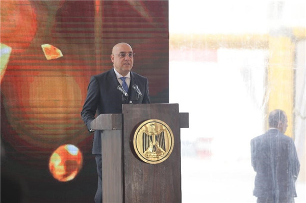 埃薩姆·加扎爾部長(zhǎng)發(fā)表講話。主辦方供圖