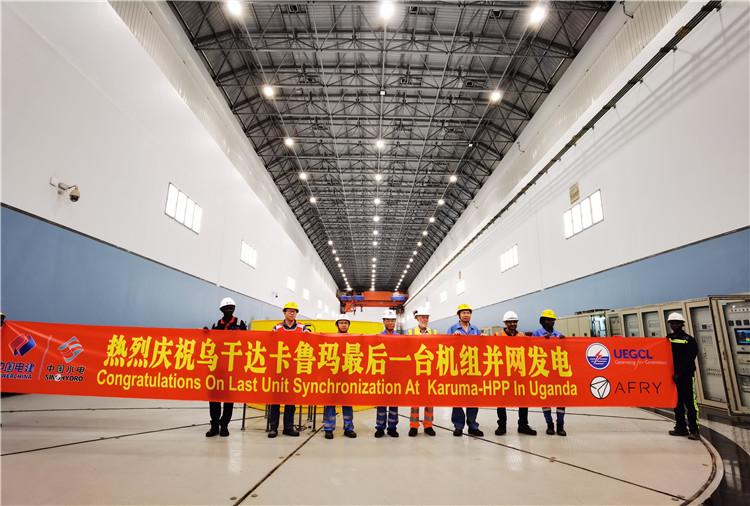 現(xiàn)場合影。王劍攝