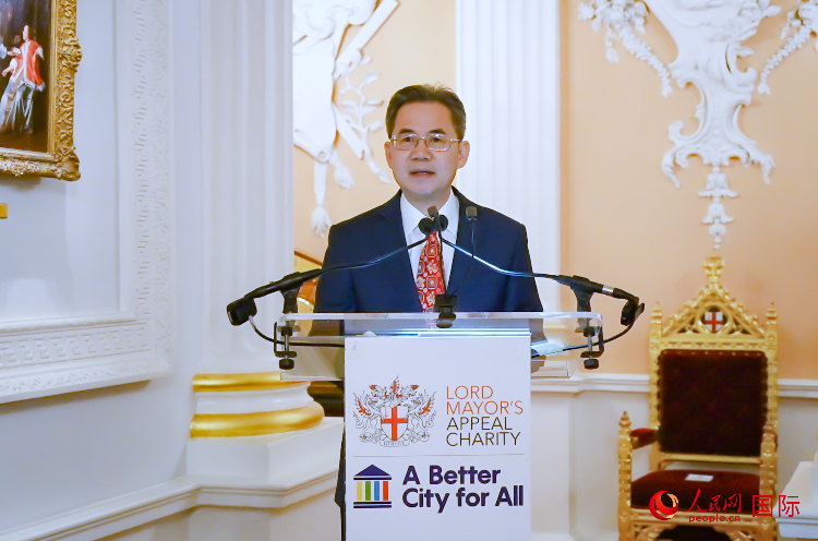 圖為中國(guó)駐英國(guó)大使鄭澤光致辭。人民網(wǎng) 郭錦標(biāo)攝