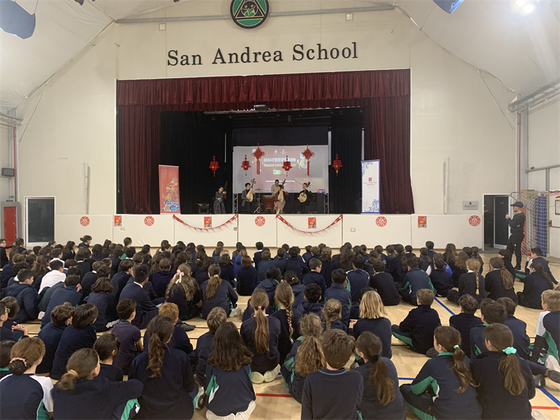 圖為演奏現(xiàn)場(chǎng)。 馬耳他中國(guó)文化中心供圖