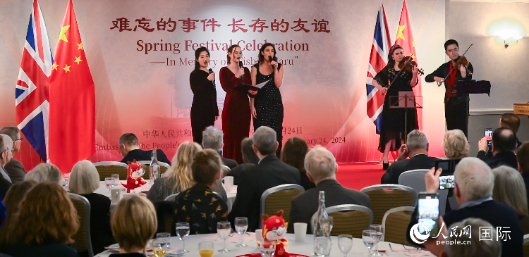 活動現(xiàn)場。人民網(wǎng) 郭錦標攝