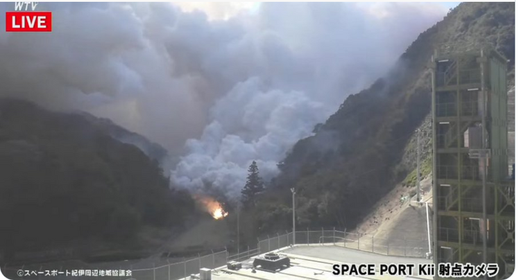 外媒：日本初創(chuàng)公司Space One火箭發(fā)射失敗，在半空中發(fā)生爆炸