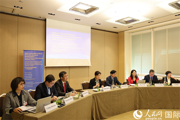 圖為邊會(huì)現(xiàn)場(chǎng)。人民網(wǎng)記者 劉仲華攝