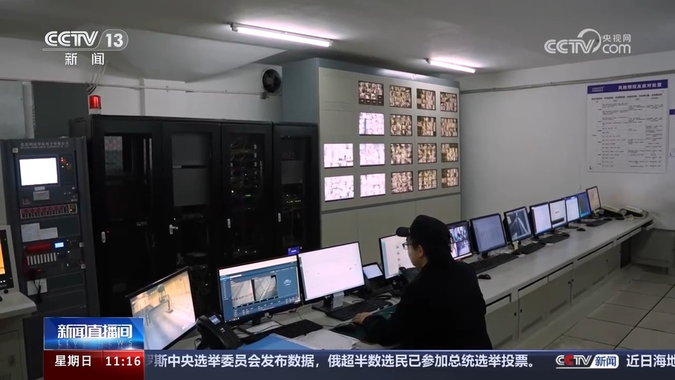 前沿技術(shù)催生新產(chǎn)業(yè)、新模式、新動(dòng)能 科技創(chuàng)新滿足百姓美好生活新期待