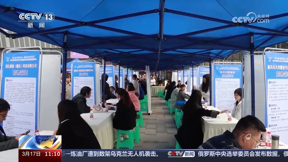 企業(yè)訂單漲 用工需求旺 系列招聘活動(dòng)全力穩(wěn)就業(yè)、保用工、促發(fā)展