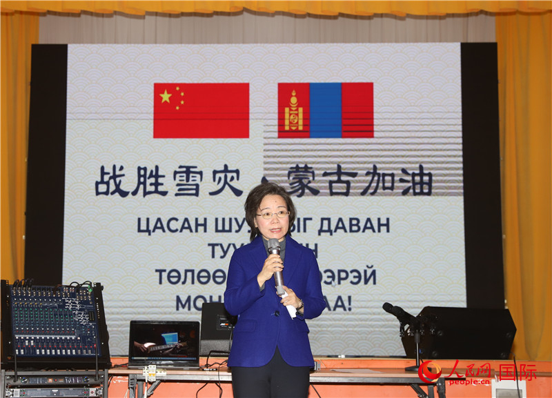 3月18日，沈敏娟大使致辭。人民網記者 霍文攝