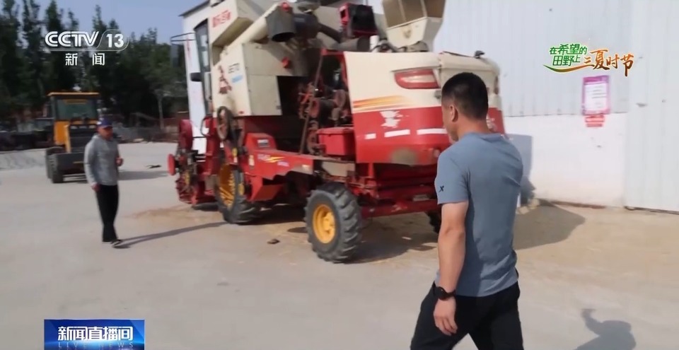 “三夏”生產(chǎn)思維導(dǎo)圖安排上了！還有政府大院等你來“曬”