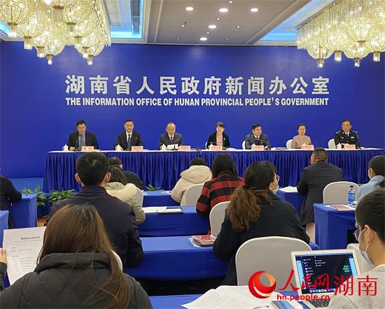 發(fā)布會現(xiàn)場。 人民網(wǎng) 向宇攝