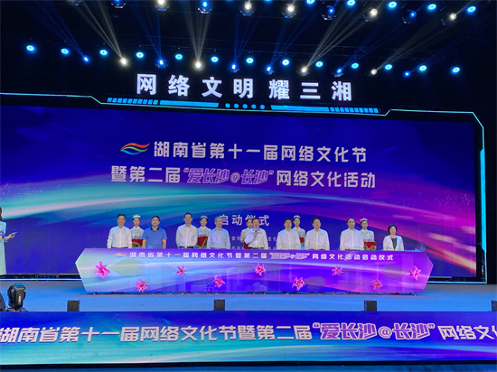 啟動儀式現場。向宇攝