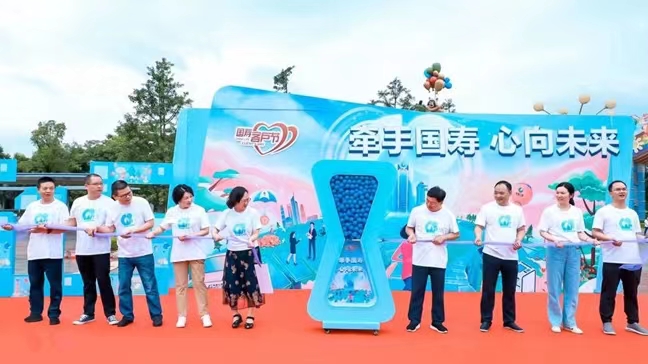 客戶節(jié)活動。受訪單位供圖