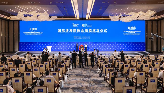 2、2022東亞海洋合作平臺(tái)青島論壇開幕式（贏尚文化供圖 ）