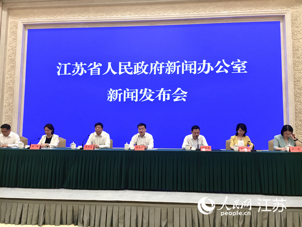 發(fā)布會(huì)現(xiàn)場(chǎng)。人民網(wǎng) 王丹丹攝