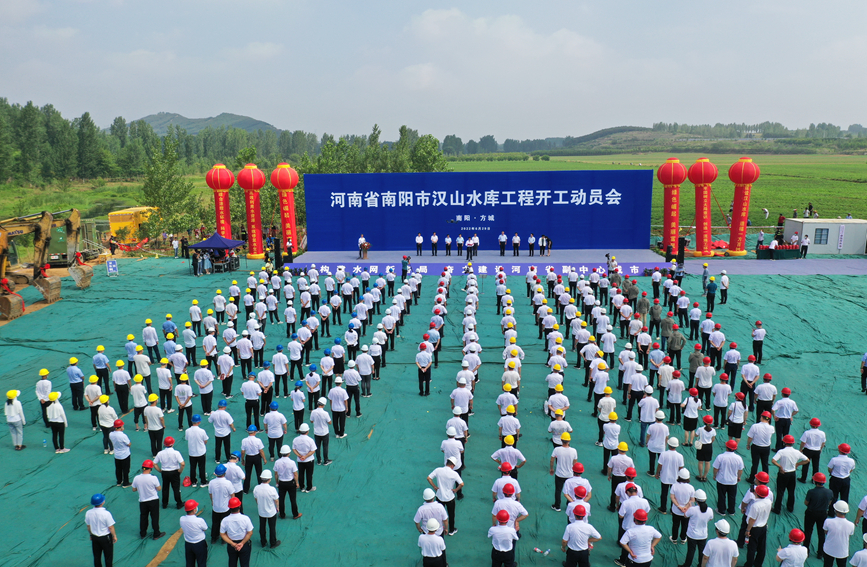 開工現(xiàn)場。河南省水利廳彭可攝
