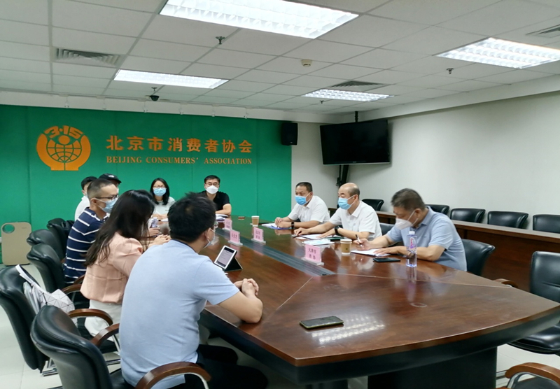 京津冀三地消協(xié)就涉黃暴問(wèn)題約談“小天才”。天津市消協(xié)供圖