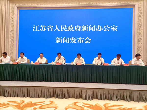 發(fā)布會現(xiàn)場。人民網(wǎng)實習(xí)生 王芷嫻攝