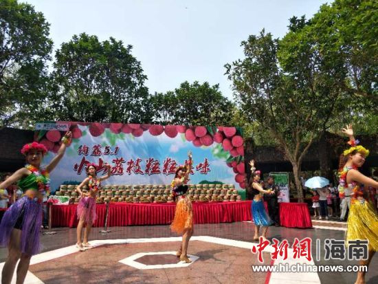 圖為活動現(xiàn)場。蘇桂除 攝