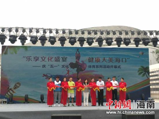 活動現(xiàn)場。熊麗 供圖