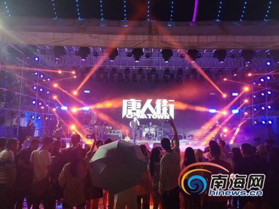 草坪音樂節(jié)活動現(xiàn)場。南海網記者 蘇靚 攝