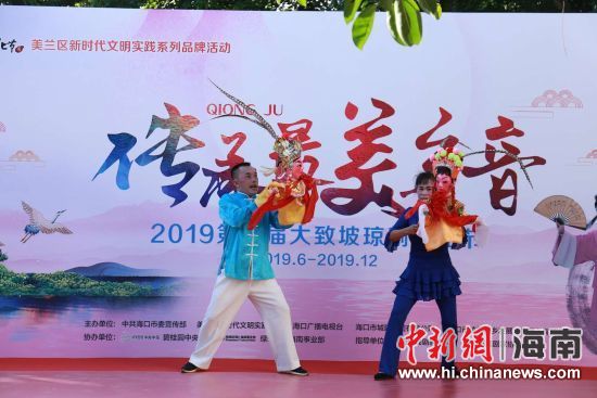 圖為活動(dòng)現(xiàn)場(chǎng)。 主辦方供圖