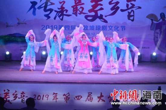 圖為活動(dòng)現(xiàn)場(chǎng)。 主辦方供圖