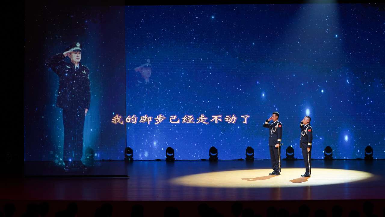 “平安印跡 忠誠警魂”湖北公安英模先進(jìn)事跡報(bào)告會舉行