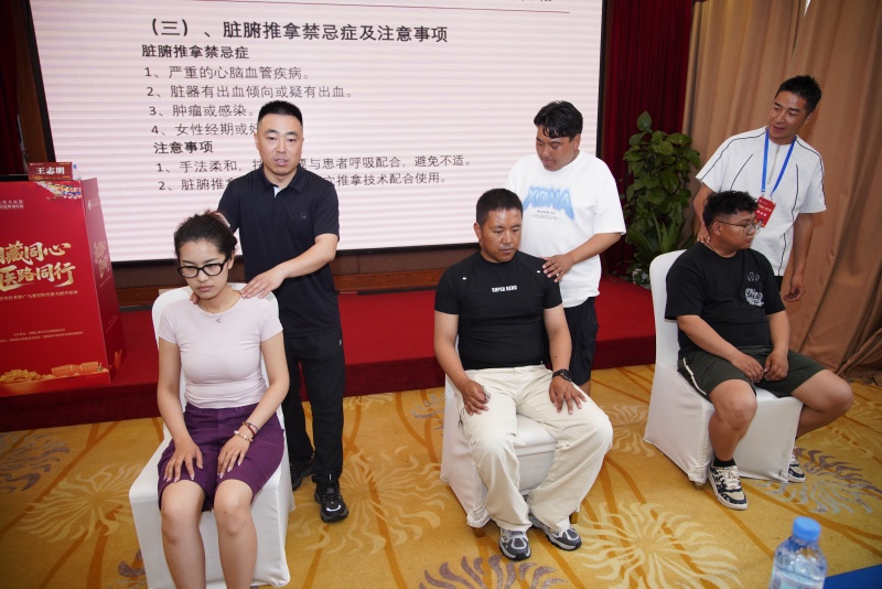 培訓(xùn)。受訪單位供圖