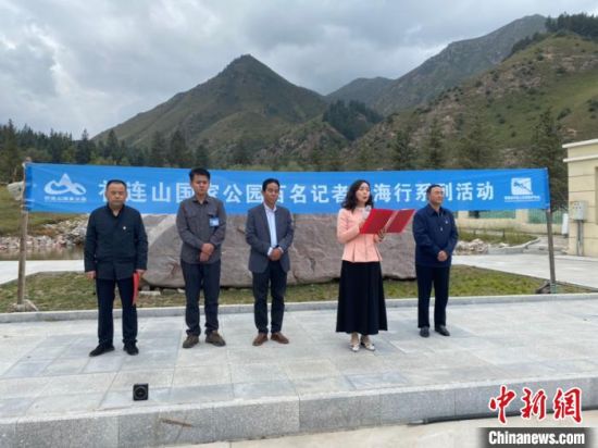 圖為啟動(dòng)儀式現(xiàn)場(chǎng)。李江寧攝