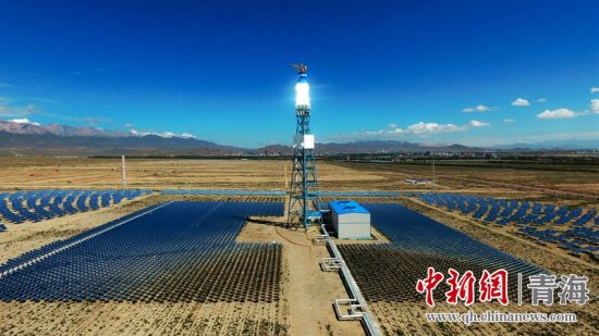 圖為青海海西光熱電站。王國棟攝