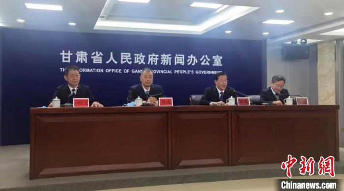 9月29日，甘肅省第三次全國(guó)國(guó)土調(diào)查主要數(shù)據(jù)成果新聞發(fā)布會(huì)在蘭州舉行?！￠Z姣 攝