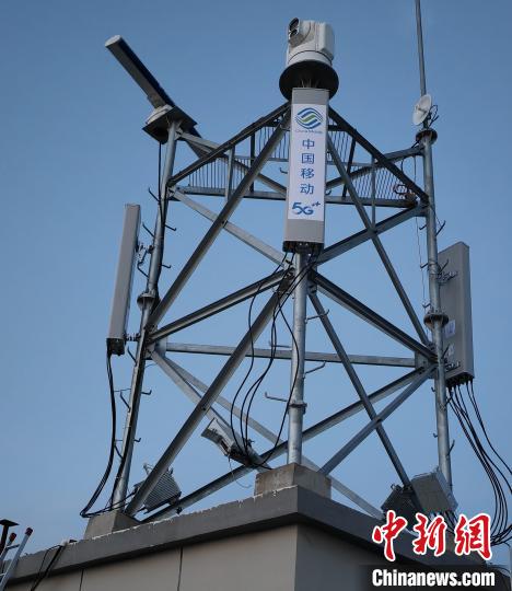資料圖為建在龍羊峽湖區(qū)內(nèi)的5G基站?！∏嗪Ｒ苿雍Ｄ戏止竟﹫D