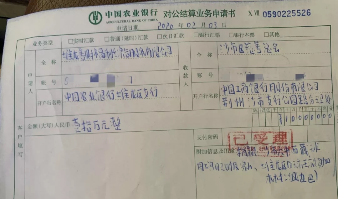 1.webp.jpg 1.webp.jpg