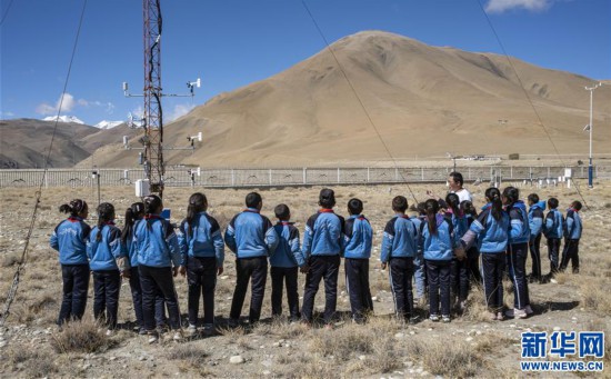 (2020珠峰高程測量)(1)珠峰腳下的公眾科學日活動