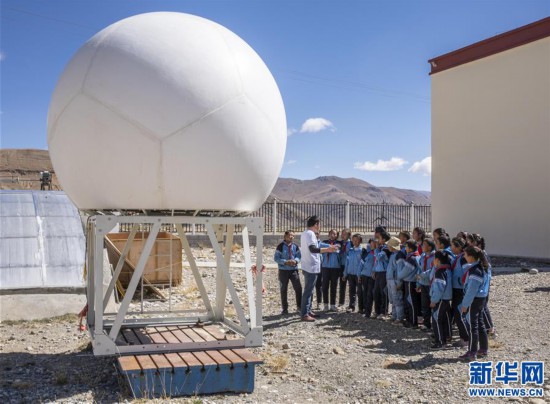 (2020珠峰高程測量)(2)珠峰腳下的公眾科學日活動