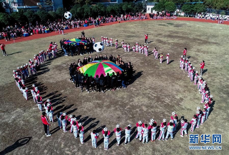 (教育)(3)冬季校園開(kāi)啟“足球嘉年華”