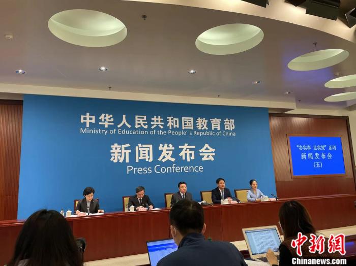 教育部發(fā)布會(huì)現(xiàn)場(chǎng)。 任靖 攝