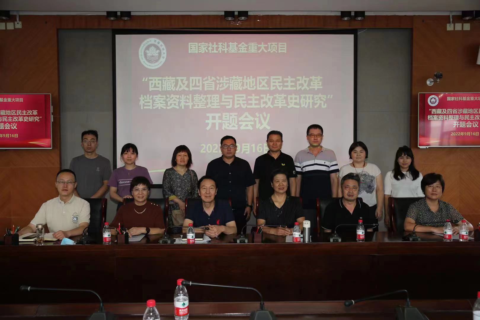 微信圖片_20220917185509.jpg 微信圖片_20220917185509.jpg