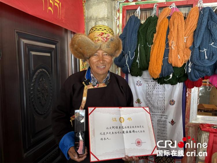 圖片默認標(biāo)題_fororder_圖片3