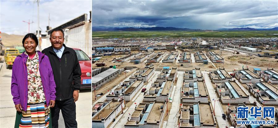 (脫貧攻堅(jiān)·圖片故事)(11)雪域高原脫貧影像志