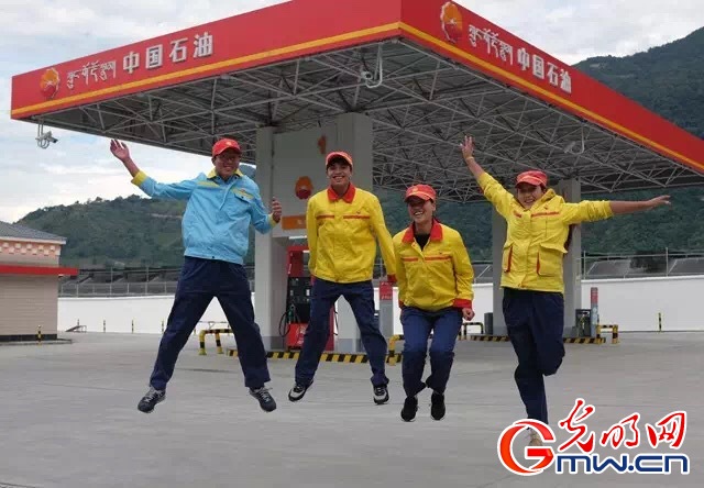 【為西藏小康加油】能源保供邊陲地，“寶石花”開(kāi)扶貧路