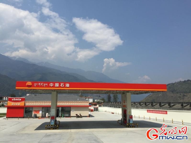 【為西藏小康加油】能源保供邊陲地，“寶石花”開扶貧路