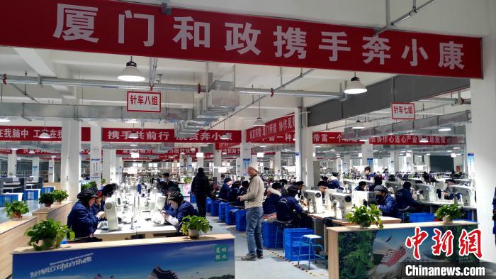 扶貧·扶智:甘肅臨夏州脫貧攻堅的“嘉庚元素”