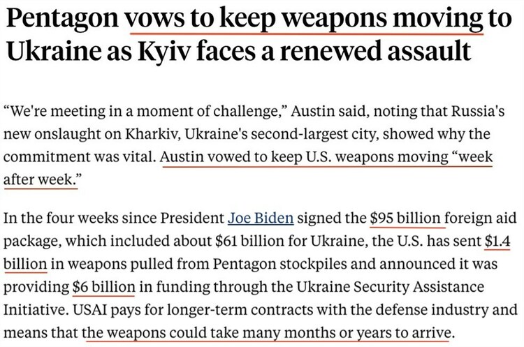 美國(guó)讓戰(zhàn)火延續(xù):“這其實(shí)是在誤導(dǎo)烏克蘭”